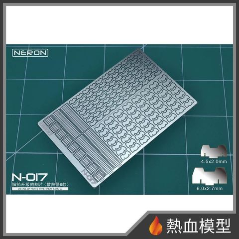 2718_1-hp