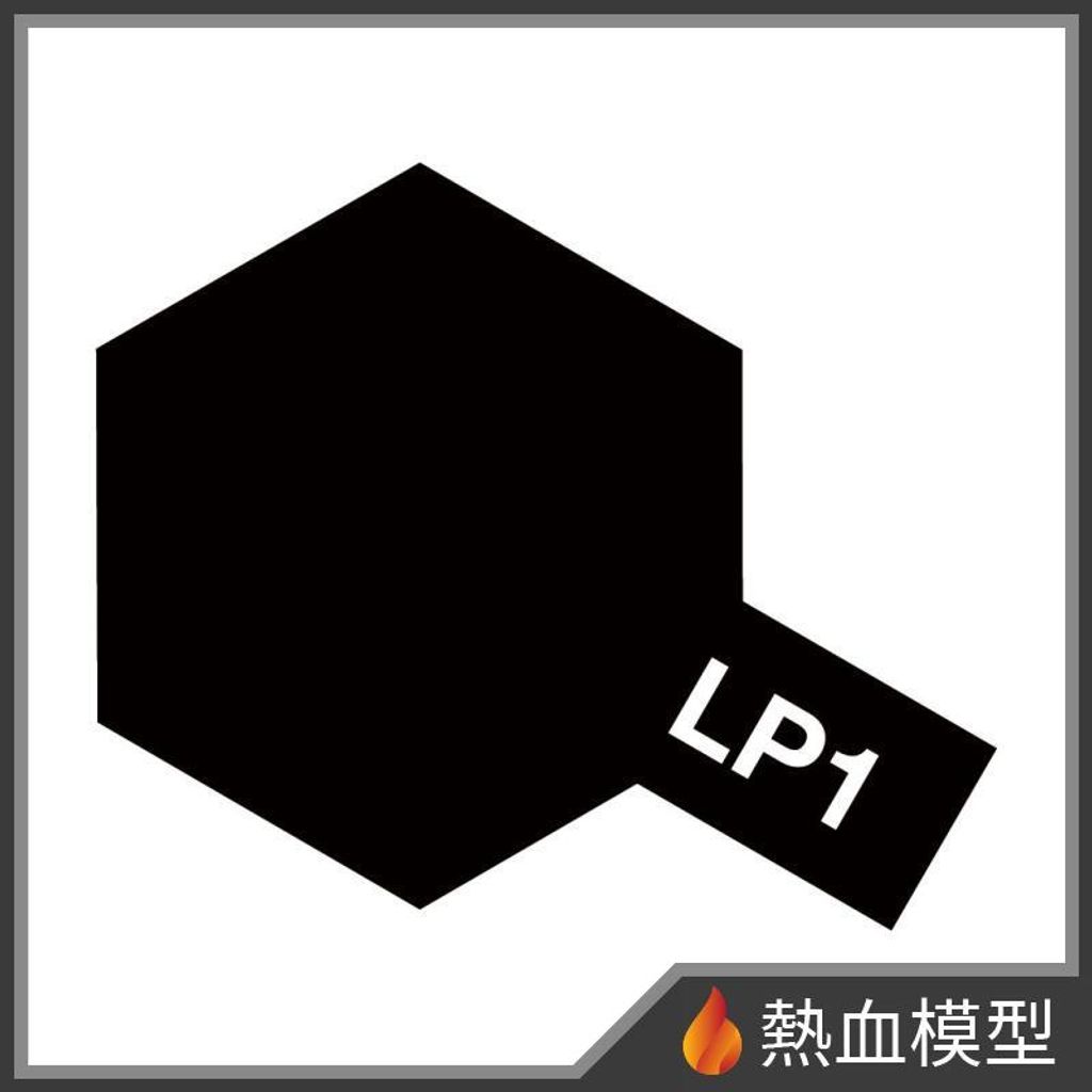 2724_1-hp