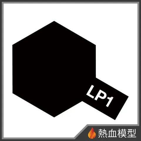 2724_1-hp