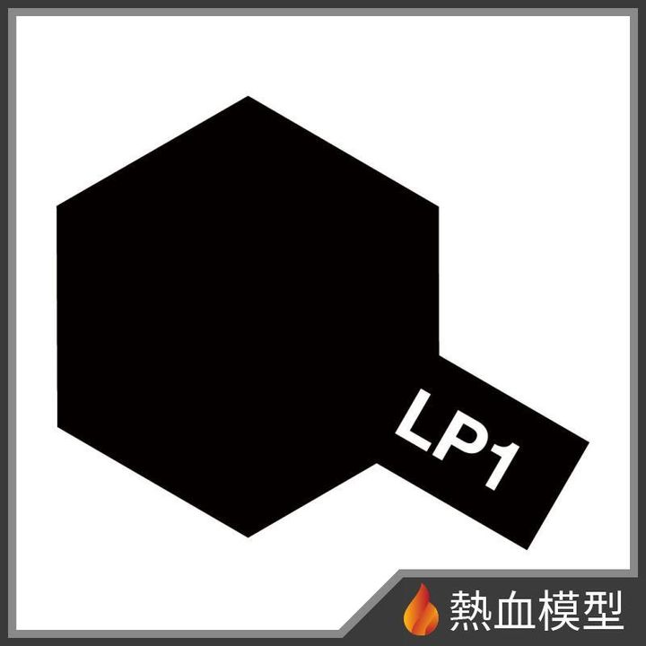 2724_1-hp