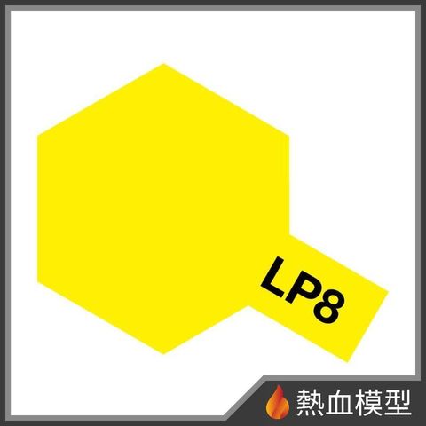 2725_1-hp