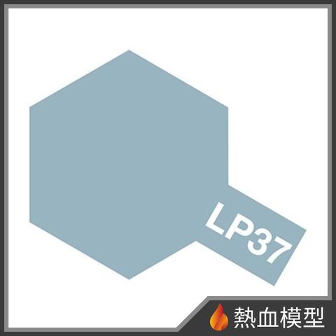 2729_1-hp