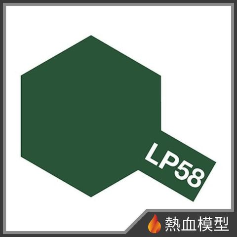 2734_1-hp