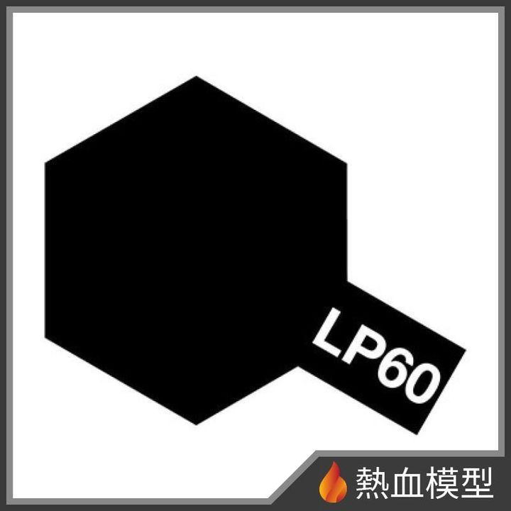 2736_1-hp