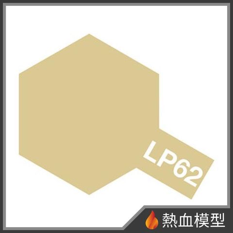 2737_1-hp