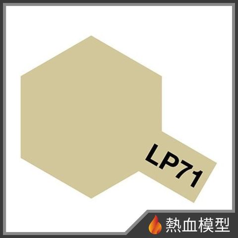 2738_1-hp