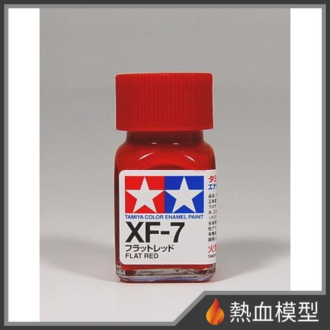 2742_1-hp