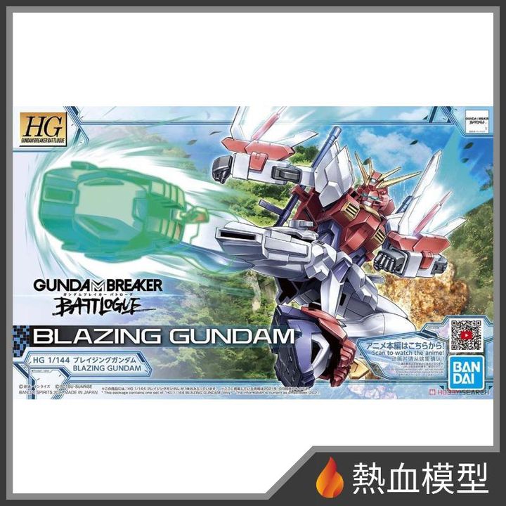 2840_1-hp
