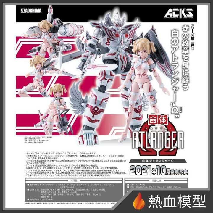 2881_1-hp