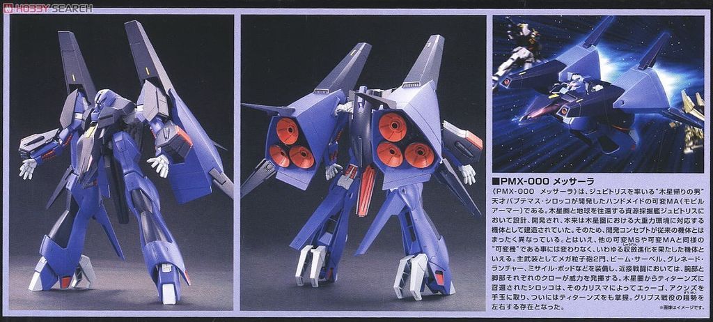 2994_5