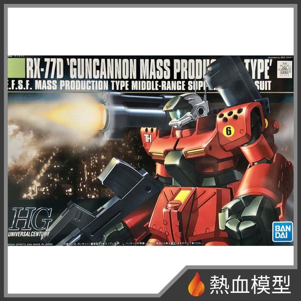 3032_1-hp