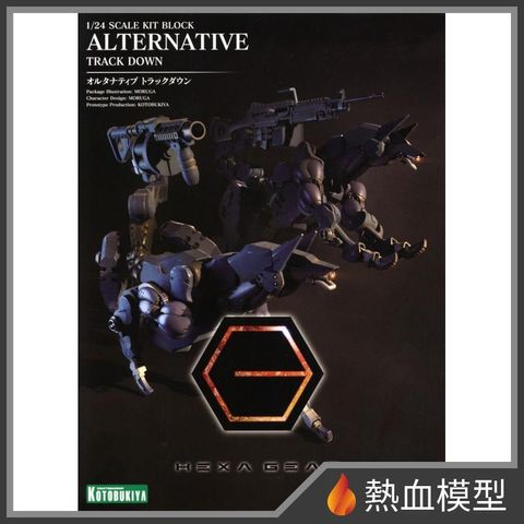 3068_1-hp