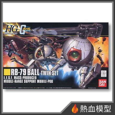 3092_1-hp