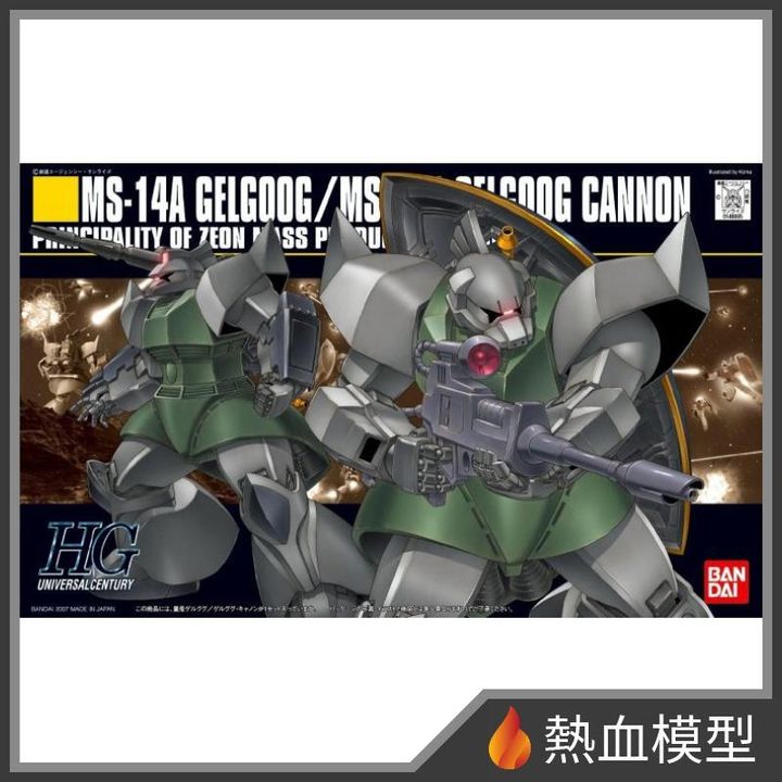3101_1-hp