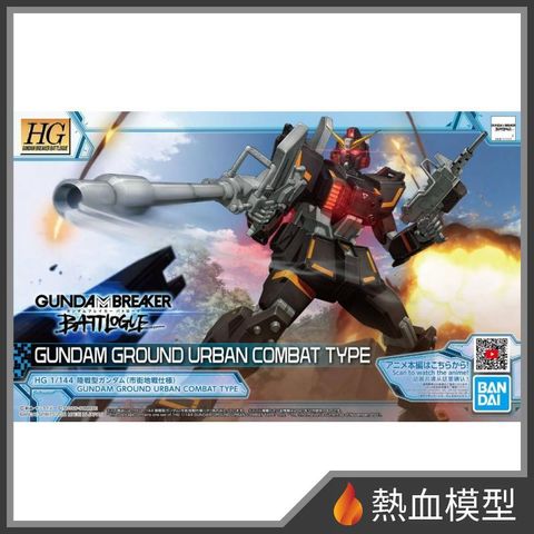 3245_1-hp