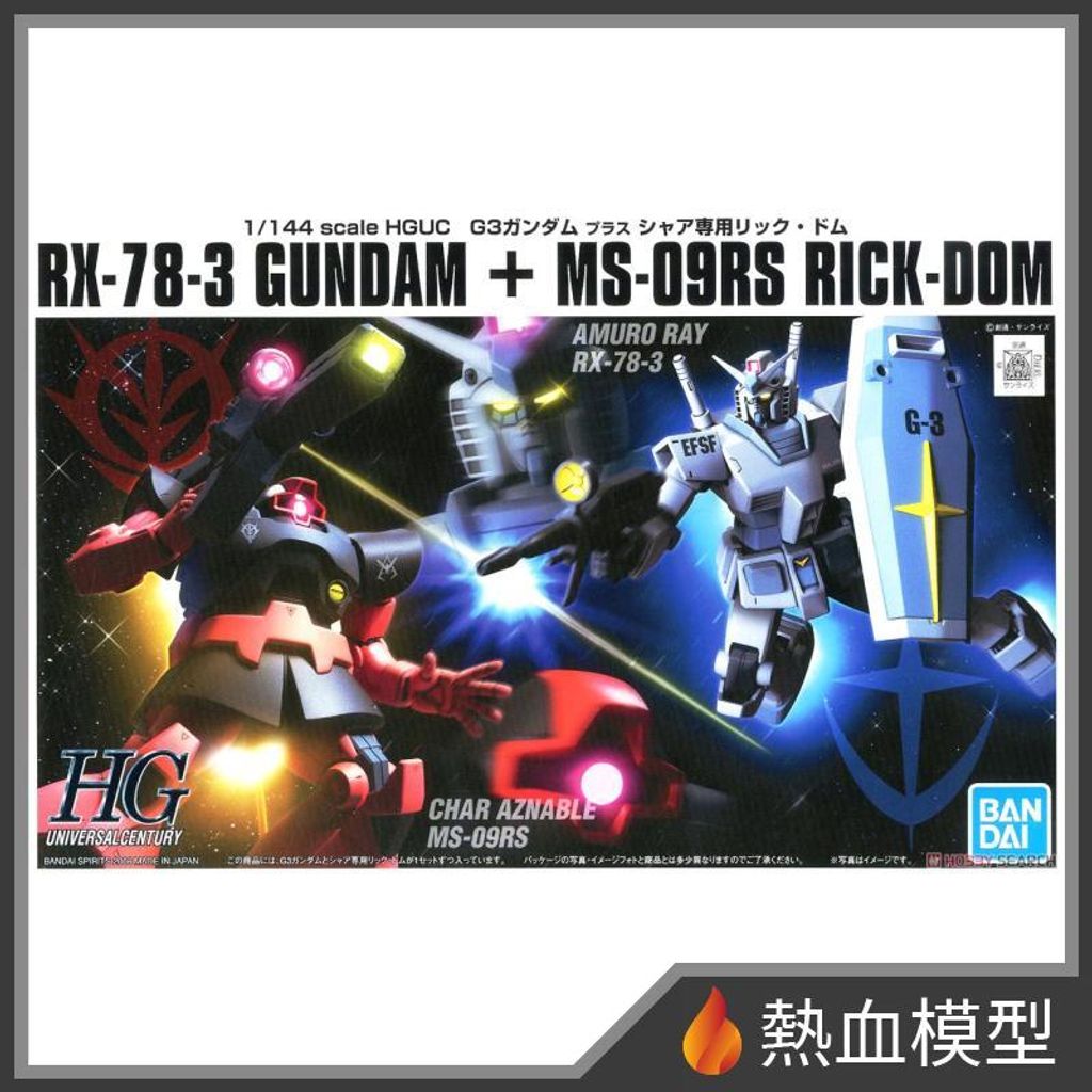 3264_1-hp