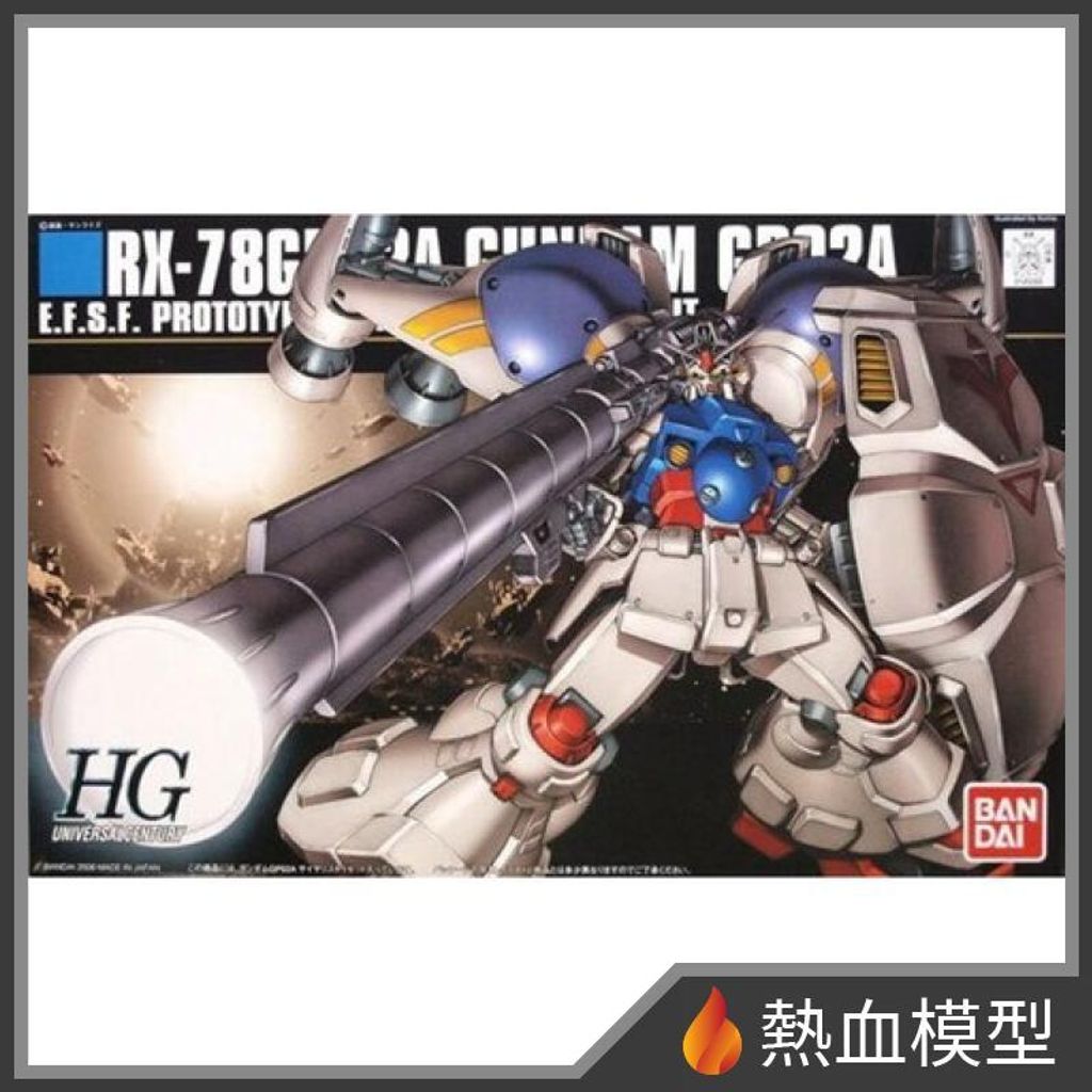 3420_1-hp