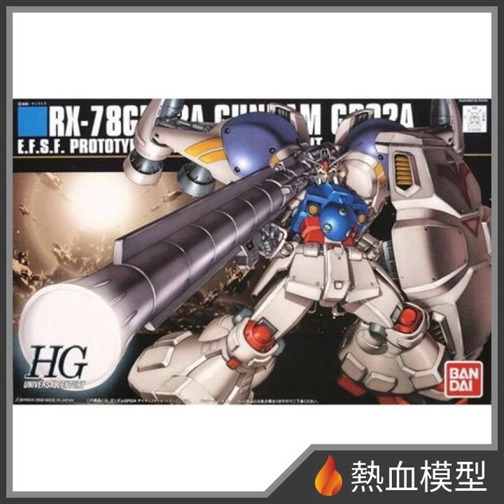 3420_1-hp