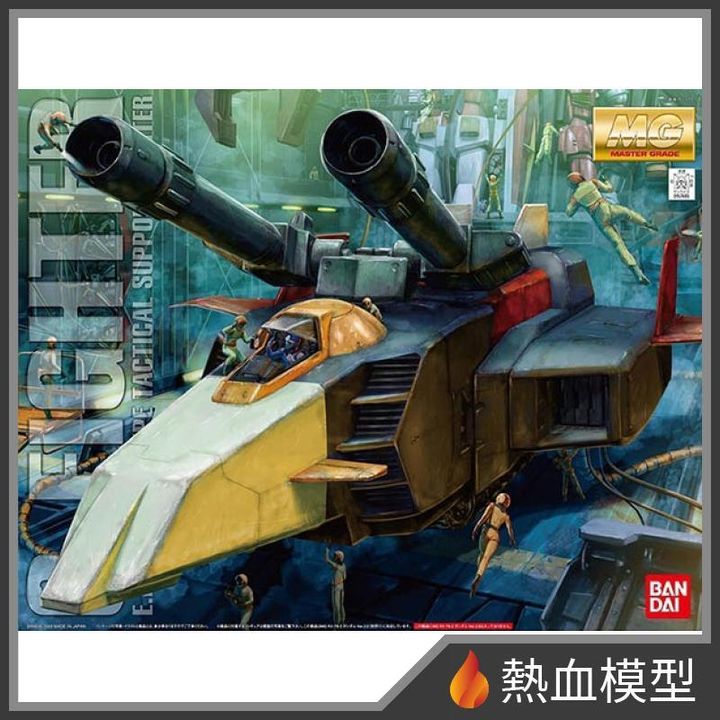 3422_1-hp