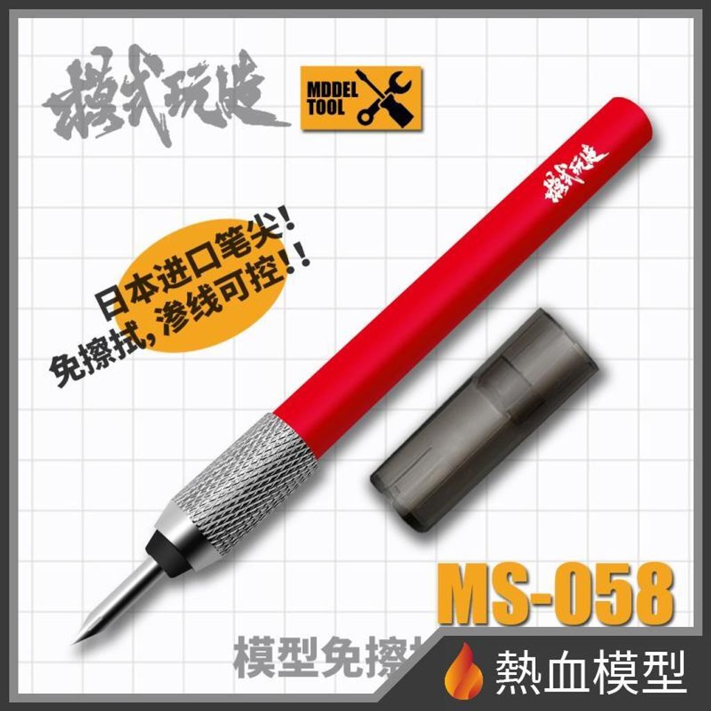 3477_1-hp