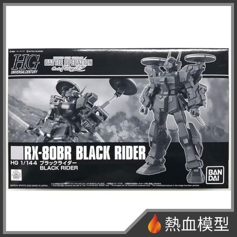 3510_1-hp