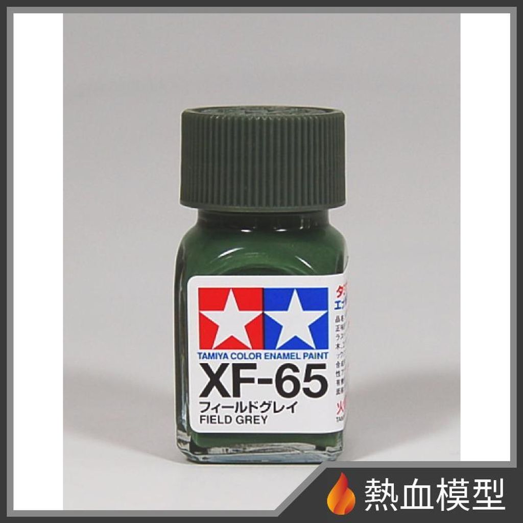 3538_1-hp