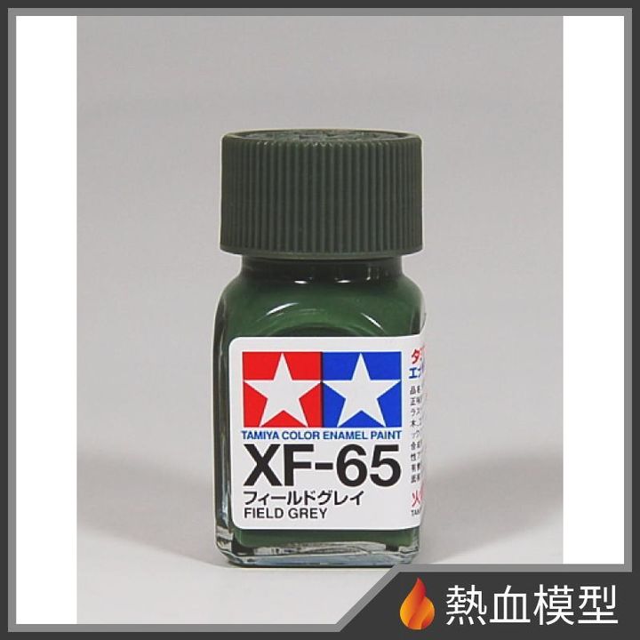 3538_1-hp