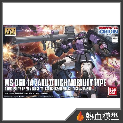 3582_1-hp