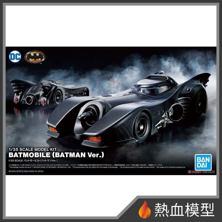 3634_1-hp