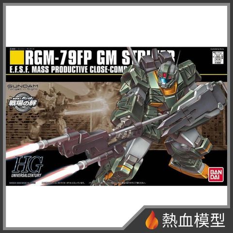 3670_1-hp