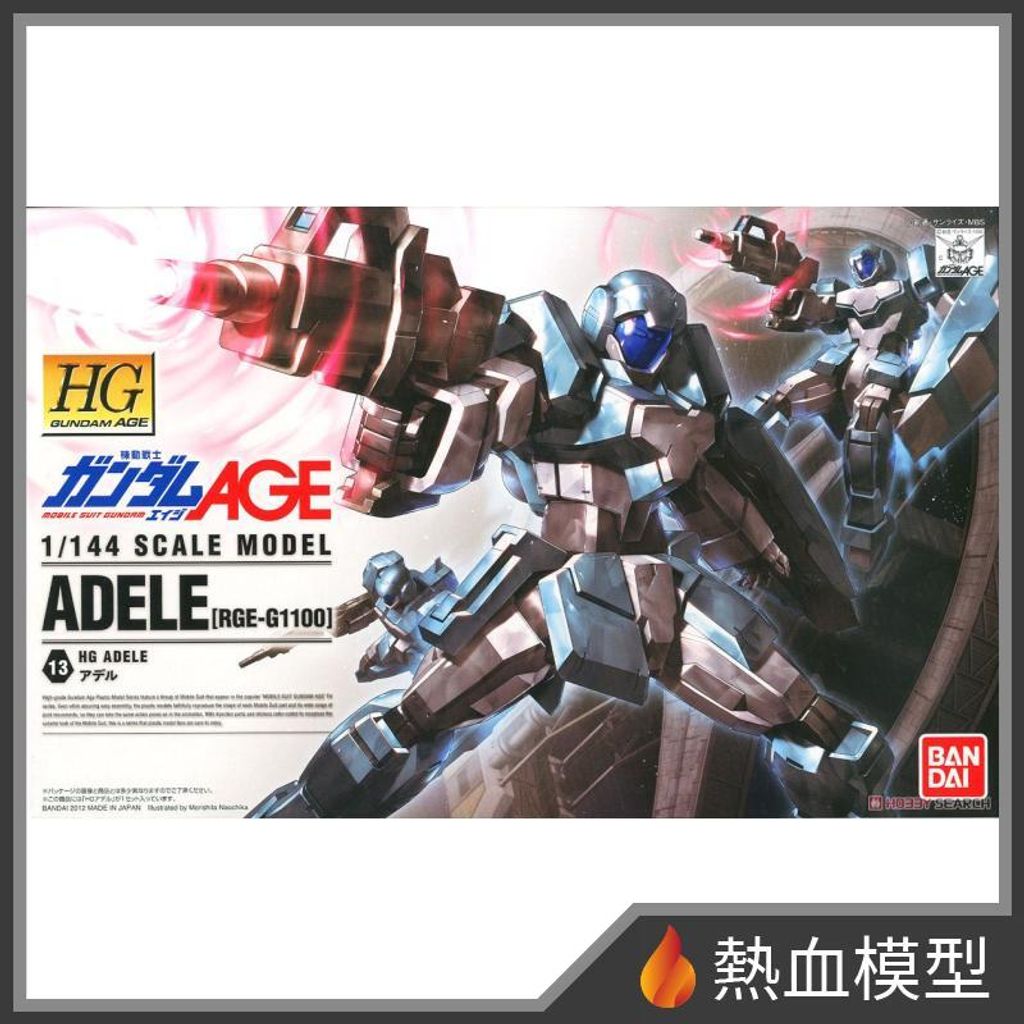3745_1-hp