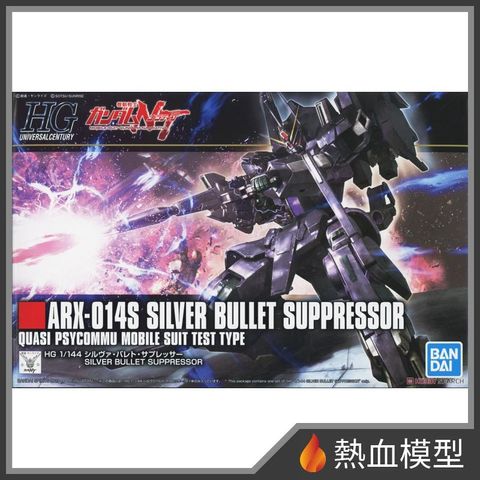 3751_1-hp