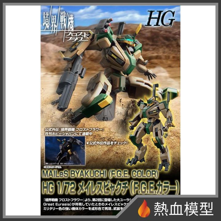 4186_1-hp