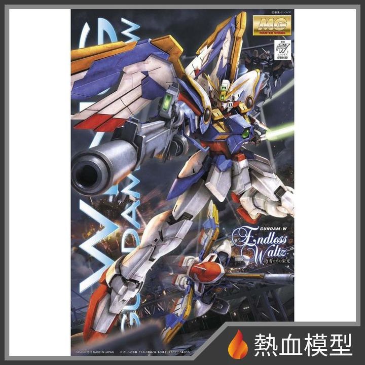 4224_1-hp