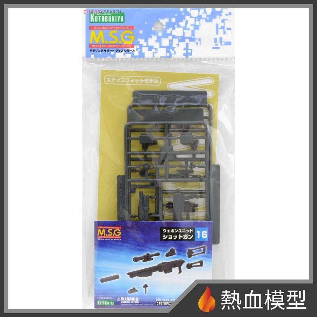 4289_1-hp