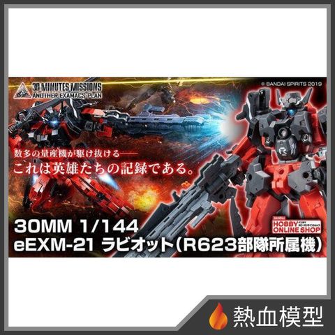 4441_1-hp