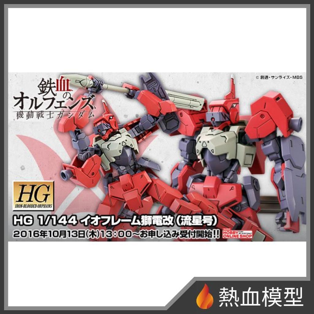 4604_1-hp