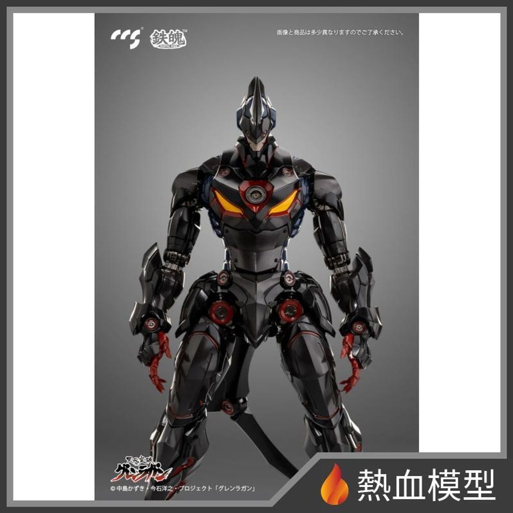 4687_1-hp