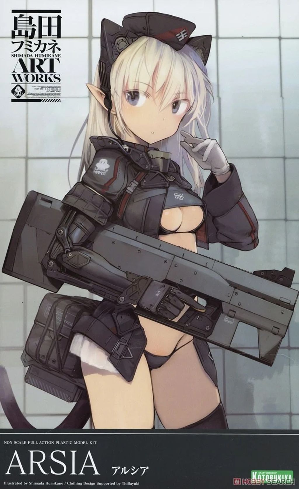 4690_12