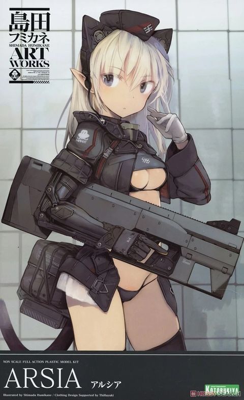 4690_12