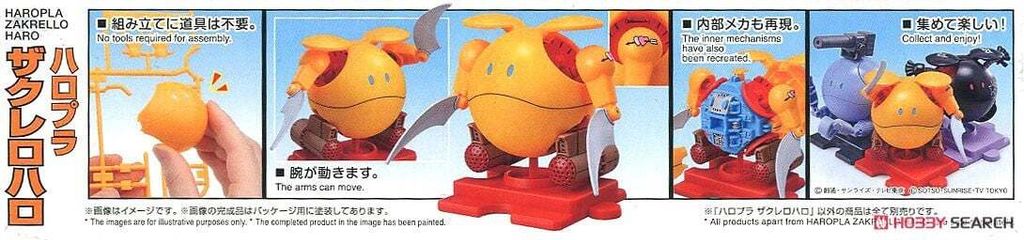 4736_6
