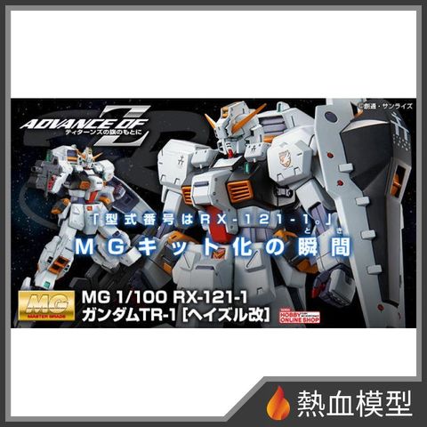 4740_1-hp