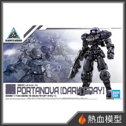 4809_1-hp