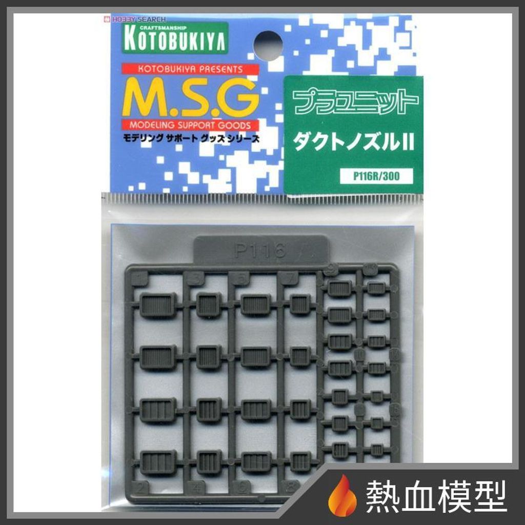 4826_1-hp