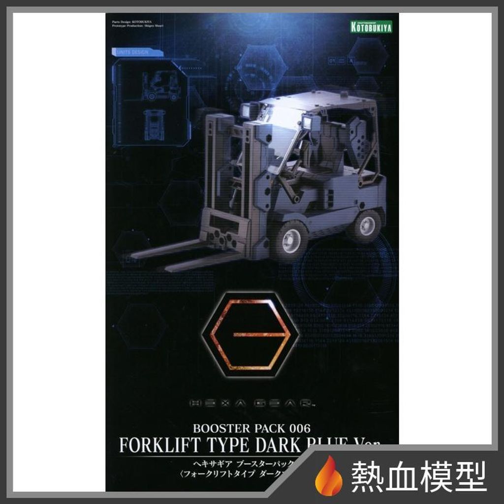 4836_1-hp