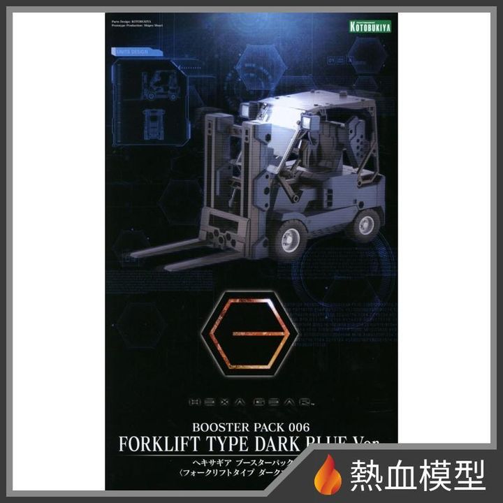 4836_1-hp