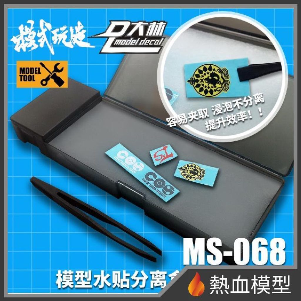 4856_1-hp