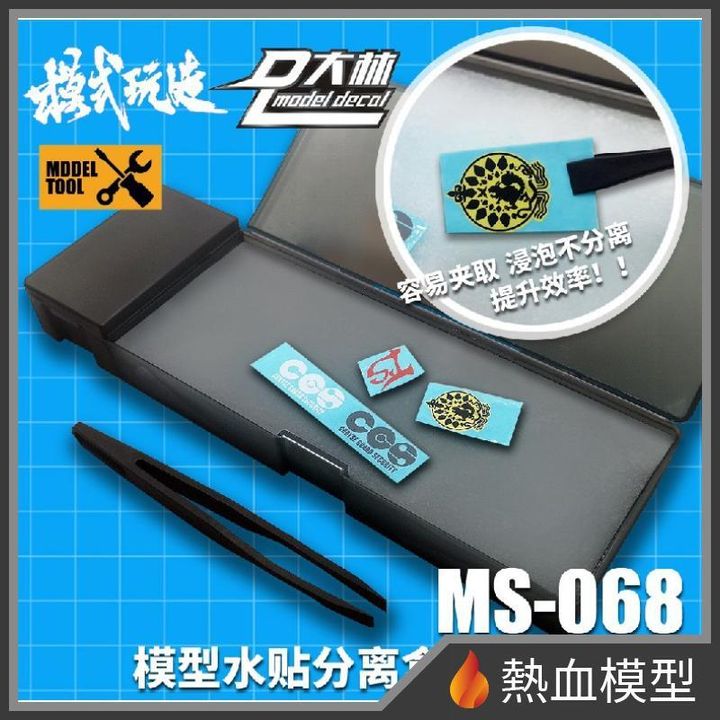 4856_1-hp