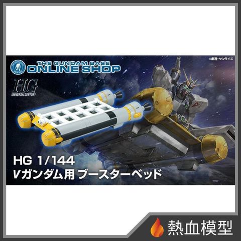4881_1-hp