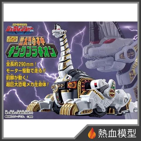 4923_1-hp
